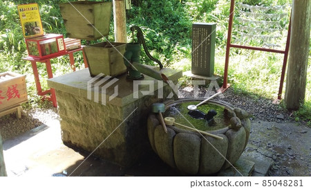和子山神社井 85048281
