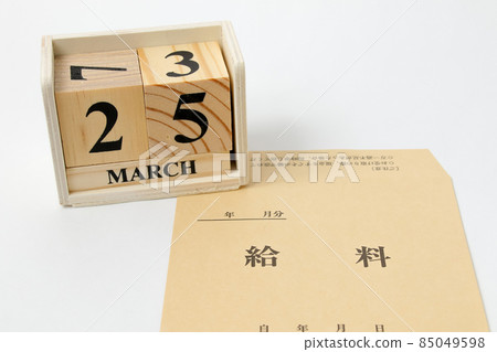 Payday, salary, business, income, calendar, miscellaneous goods, schedule, management, work, date, number, calendar, letters Payday, salary, business, income, calendar, miscellaneous goods, schedule, management, work, date, number, calendar, letters 85049598
