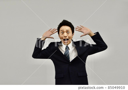 Panic young man Panic young man 85049910
