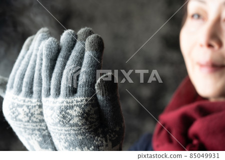 White breath in winter 85049931