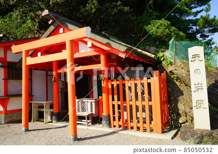 二見北三重神社 85050532