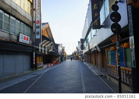 Mie Naiku Mae Oharaimachi Dori Former Sangu Kaido Mie Naiku Mae Oharaimachi Dori Former Sangu Kaido 85051161