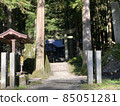 小吉良川峽谷的神社 85051281