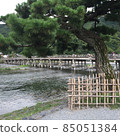 Arashiyama Togetsu Bridge 85051384