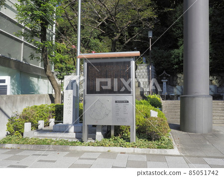 東京都千代田區日枝神社 東京都千代田區日枝神社 85051742