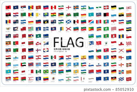 Flags of the world Regional flags Flags (waves) 02 85052910