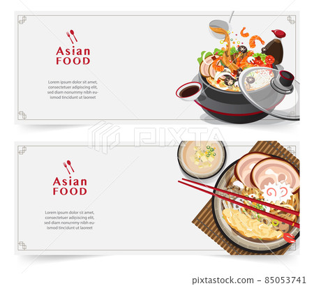 Design banner for social networks, Asian food Template Design for advertising, vector illustration. Design banner for social networks, Asian food Template Design for advertising, vector illustration. 85053741