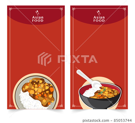 Design banner for social networks, Asian food Template Design for advertising, vector illustration. 85053744