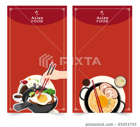 Design banner for social networks, Asian food Template Design for advertising, vector illustration. Design banner for social networks, Asian food Template Design for advertising, vector illustration. 85053745