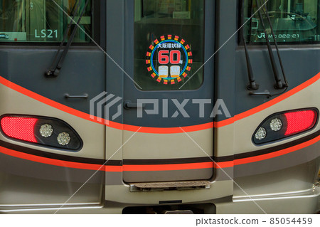 大阪環狀線323系列列車的首部列車 85054459