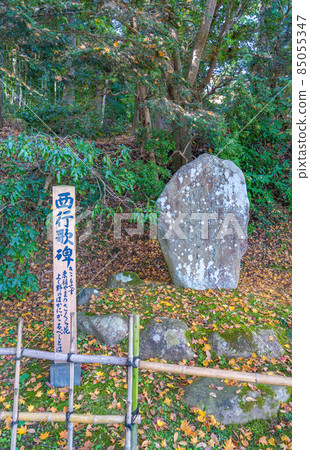 Chusonji Temple Nishiyuki Song Monument (Hiraizumi Town, Iwate Prefecture) 85055347