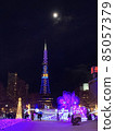 Sapporo Odori Illuminations 85057379