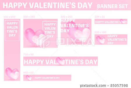 Fashionable three-dimensional heart banner design set for Valentine's Day 85057598