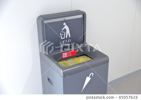 Store trash can Store trash can 85057628