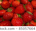 Crimson strawberries 85057664