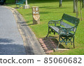 The chair is in the park.  85060682