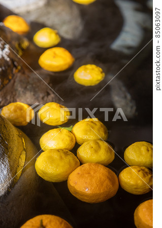 Yuzu Yu Yuzu Yu 85063097