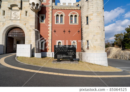 Taiyo Park sightseeing spot Taiyo Park sightseeing spot 85064525