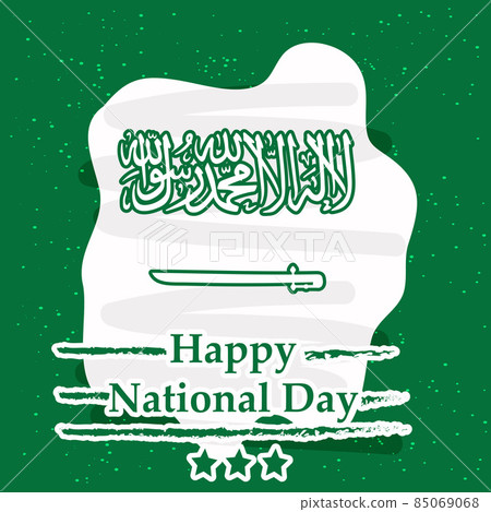 Saudi Arabia National Day Saudi Arabia National Day 85069068