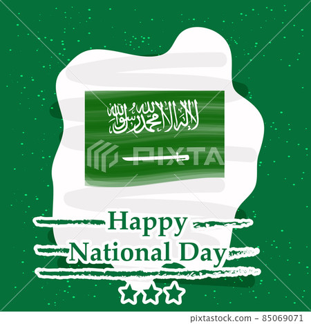 Saudi Arabia National Day Saudi Arabia National Day 85069071