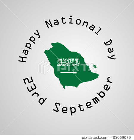 Saudi Arabia National Day 85069079