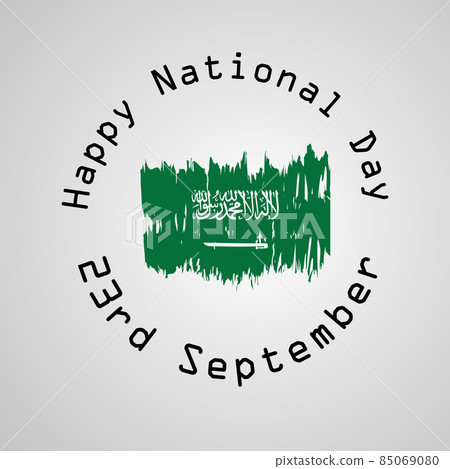 Saudi Arabia National Day 85069080