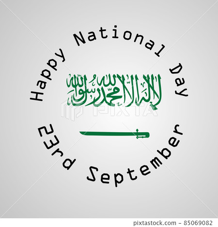 Saudi Arabia National Day 85069082