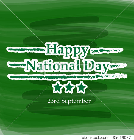 Saudi Arabia National Day 85069087