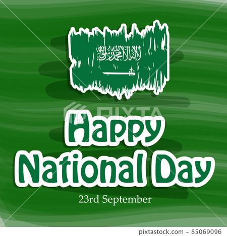 Saudi Arabia National Day 85069096