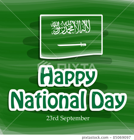 Saudi Arabia National Day 85069097