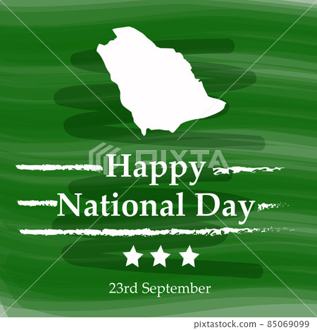 Saudi Arabia National Day Saudi Arabia National Day 85069099