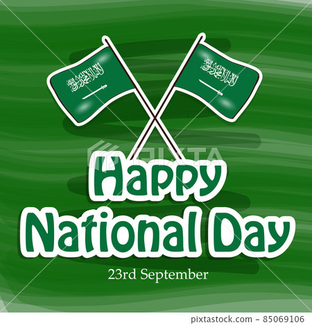 Saudi Arabia National Day Saudi Arabia National Day 85069106