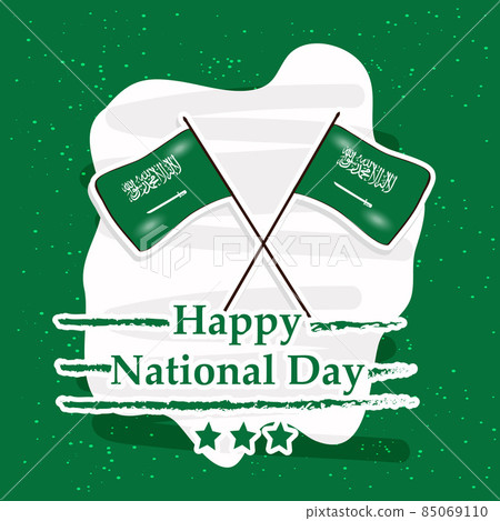 Saudi Arabia National Day Saudi Arabia National Day 85069110