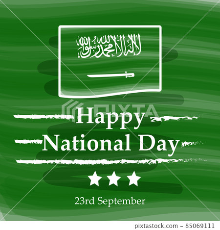 Saudi Arabia National Day Saudi Arabia National Day 85069111