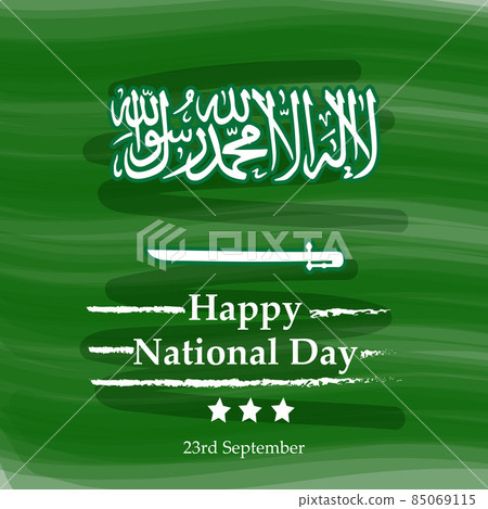 Saudi Arabia National Day Saudi Arabia National Day 85069115