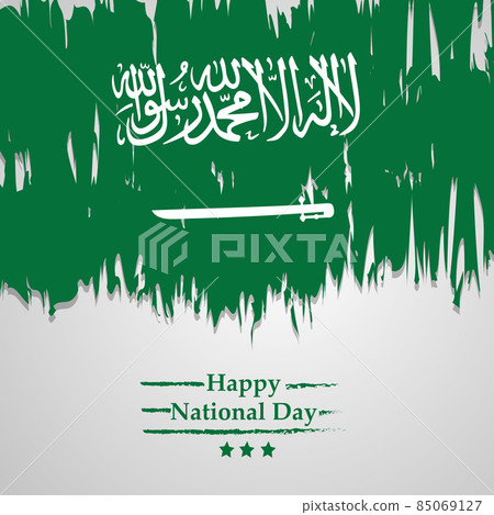 Saudi Arabia National Day Saudi Arabia National Day 85069127