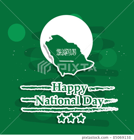 Saudi Arabia National Day Saudi Arabia National Day 85069138
