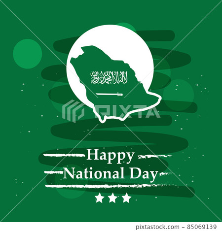 Saudi Arabia National Day Saudi Arabia National Day 85069139