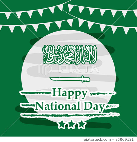 Saudi Arabia National Day Saudi Arabia National Day 85069151