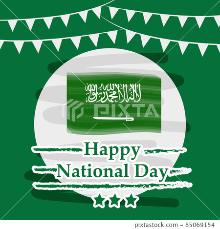 Saudi Arabia National Day Saudi Arabia National Day 85069154