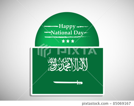 Saudi Arabia National Day Saudi Arabia National Day 85069167