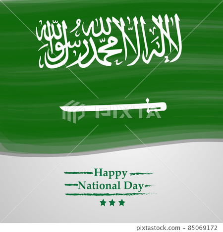 Saudi Arabia National Day 85069172