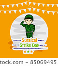 Surgical Strike Day India 85069495