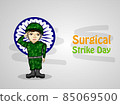 Surgical Strike Day India 85069500