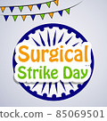 Surgical Strike Day India 85069501
