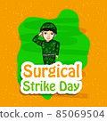 Surgical Strike Day India 85069504
