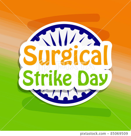 Surgical Strike Day India Surgical Strike Day India 85069509