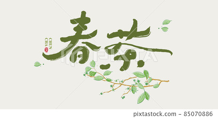 Handwriting "Spring Tea", with green leaf plant illustrations, card poster design Handwriting "Spring Tea", with green leaf plant illustrations, card poster design 85070886