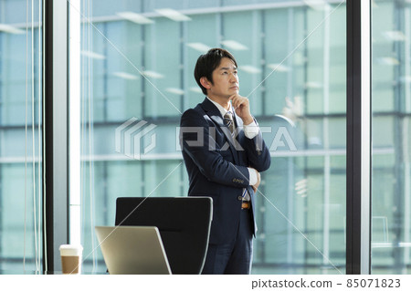 Businessman Businessman 85071823