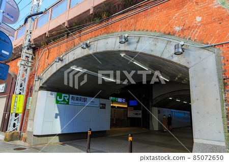 Yurakucho Station, Chiyoda-ku, Tokyo Yurakucho Station, Chiyoda-ku, Tokyo 85072650